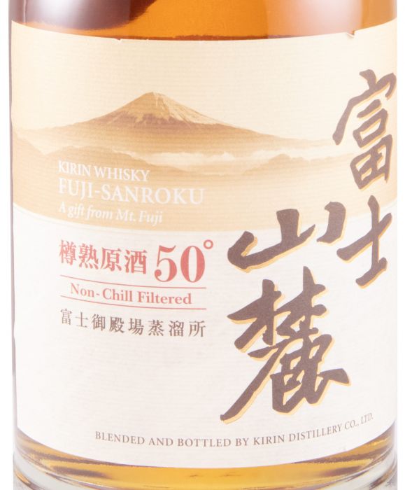 Kirin Fuji-Sanroku