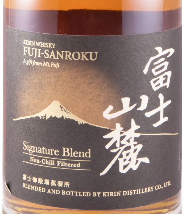 Kirin Fuji-Sanroku Signature Blend