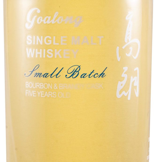 Goalong Bourbon & Brandy Cask Small Batch 5 anos