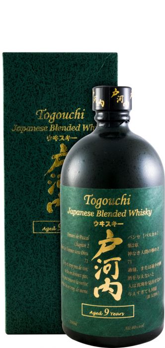 Togouchi 9 anos