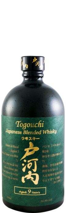 Togouchi 9 years