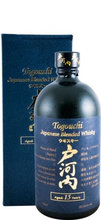 Togouchi 15 years