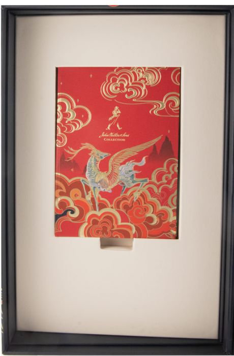 John Walker King George V Chinese New Year Limited Edition