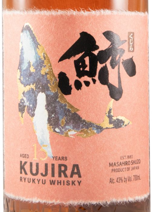 Kujira Ryukyu Single Grain 15 years
