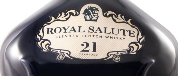 チヴァス・ローヤルサルート 21年