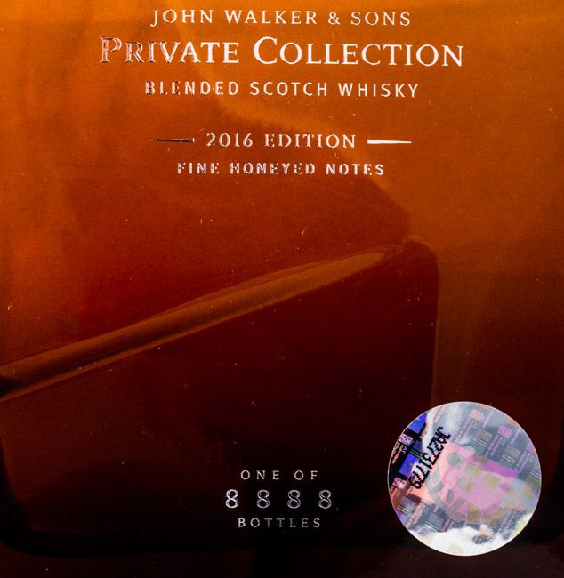 2016 John Walker Private Collection