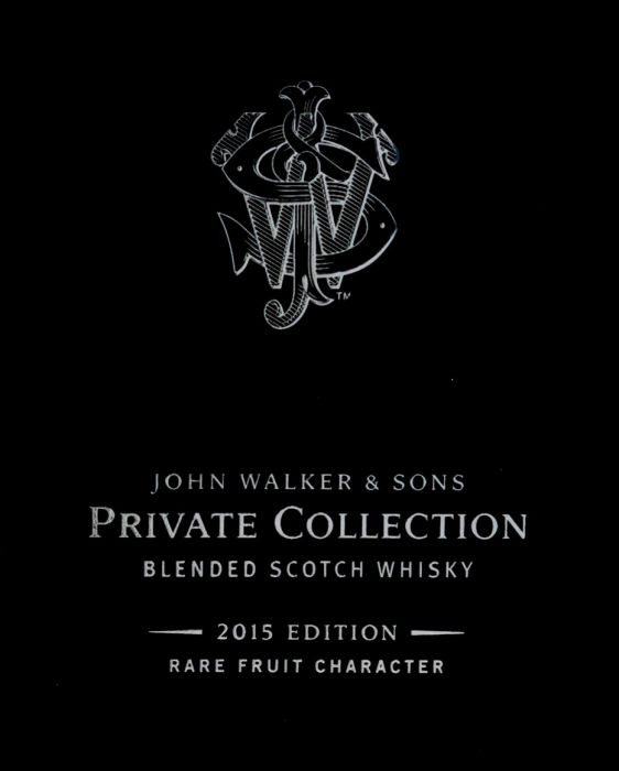 2015 John Walker Private Collection