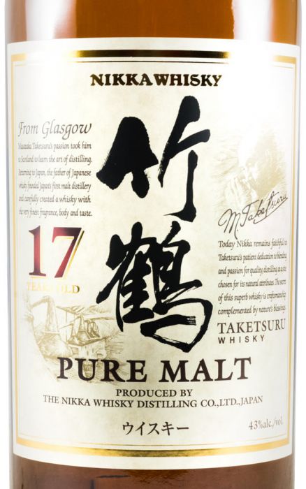 Nikka Taketsuru Pure Malt 17 years