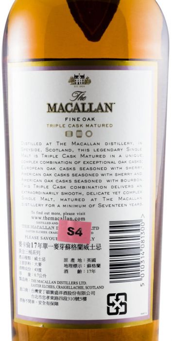 Macallan Fine Oak 17 years