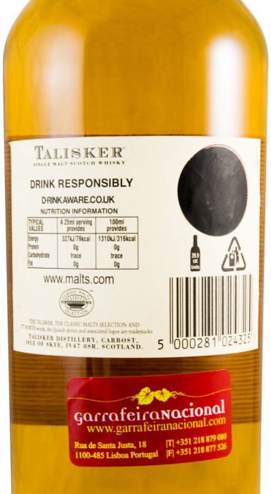 タリスカー・57°ノース