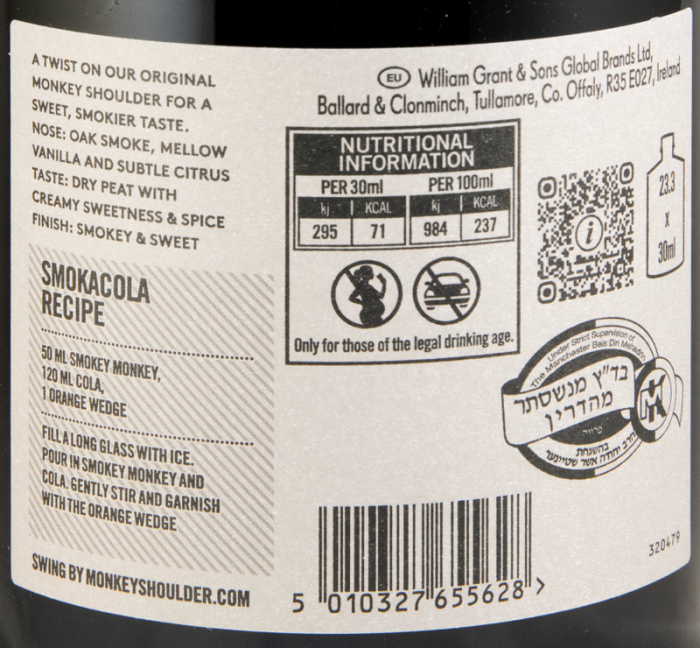Monkey Shoulder Smokey Monkey