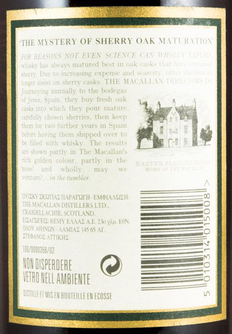 安い，人気】 【未開栓】The MACALLAN ザ・マッカラン 15年 1984