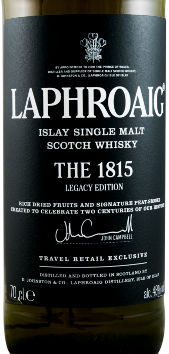 ラフロイグ 1815年 レガシー・エディション