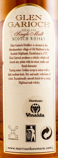 Glen Garioch 10年 シングルモルトウイスキー GLEN GARIOCH 10年 シングルモルトスコッチウイスキー（グレン
