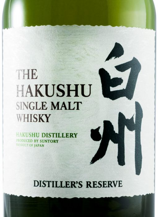 Suntory Hakushu Distiller's Reserve Single Malt