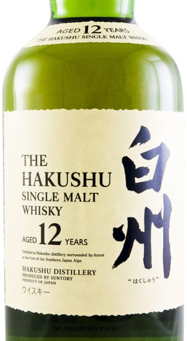 Suntory Hakushu Single Malt 12 anos