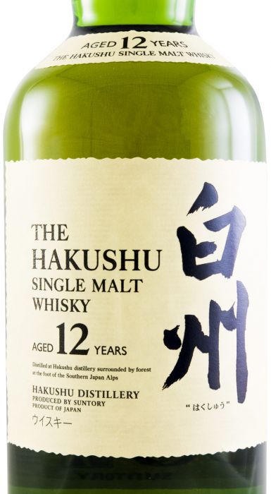 Suntory Hakushu Single Malt 12 years