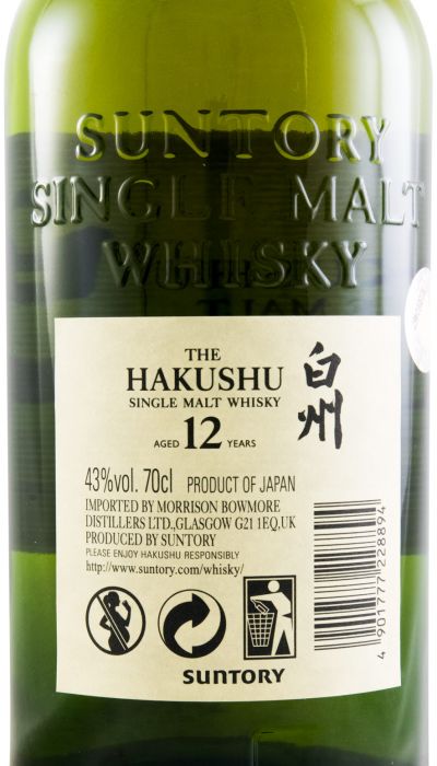 Suntory Hakushu Single Malt 12 anos