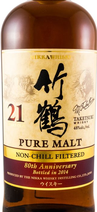 Nikka Taketsuru 80th Anniversary Pure Malt 21 anos (engarrafado em 2014)