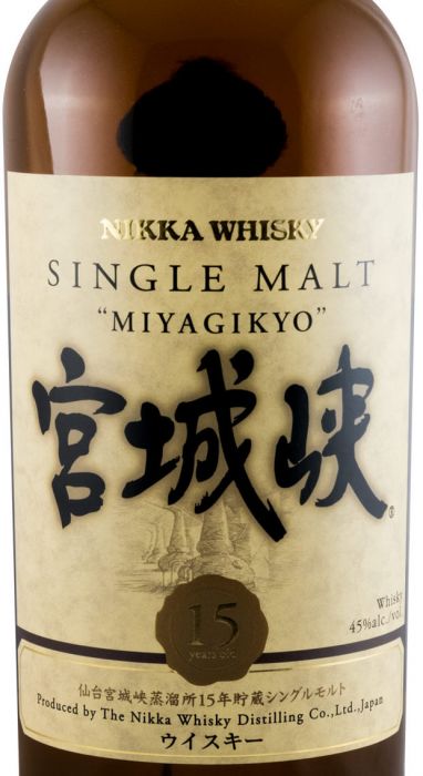 Nikka Miyagikyo Single Malt 15 years