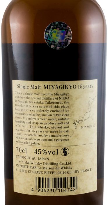 Nikka Miyagikyo Single Malt 15 anos