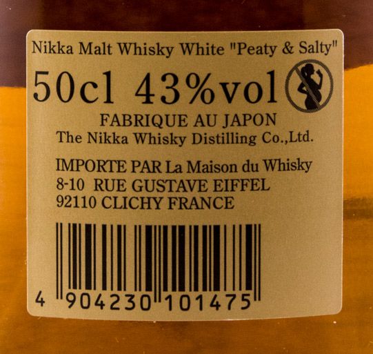 Nikka White Pure Malt w/Notebook 50cl