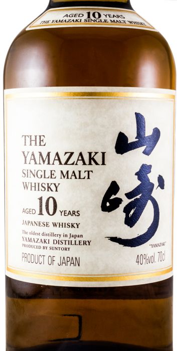 Suntory Yamazaki Single Malt 10 anos