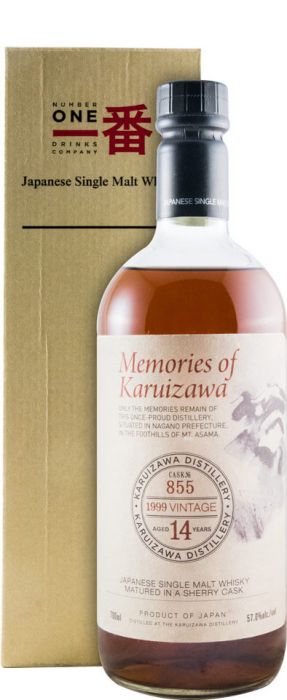 メモリーズオブ軽井沢1999ウイスキー 14年 一番 750ml 軽井沢「Memories of Karuizawa」14年・ヴィンテージ・1999年
