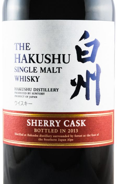 Suntory Hakushu Sherry Cask Single Malt (engarrafado em 2013)
