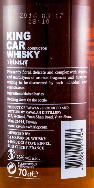 Kavalan King Car Conductor Single Malt