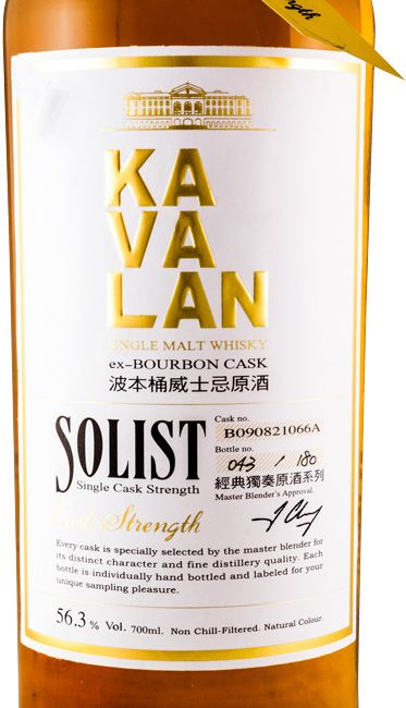 Kavalan Solist Bourbon Cask Single Malt