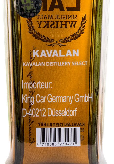 Kavalan カバラン ポディウム KAVALAN カバラン ポーディアムシングルモルト | ウイスキー