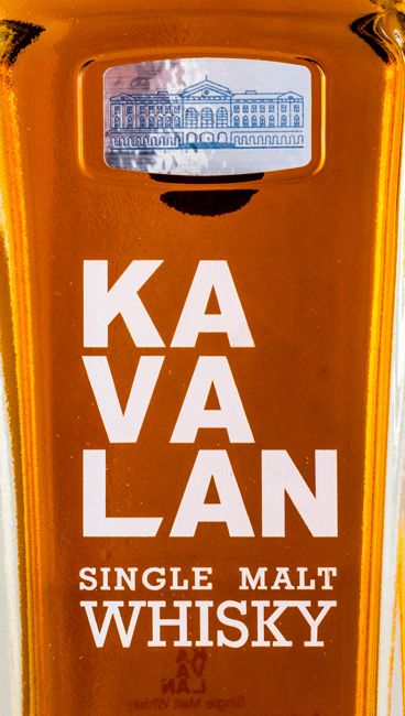 Kavalan Single Malt