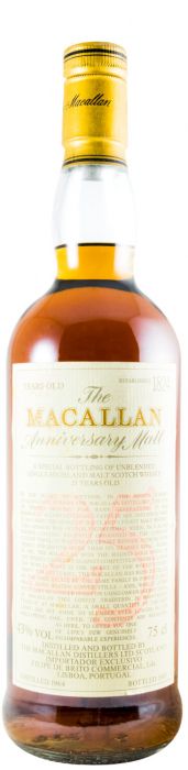 1964 Macallan 25 Anniversary (bottled in 1989) 75cl