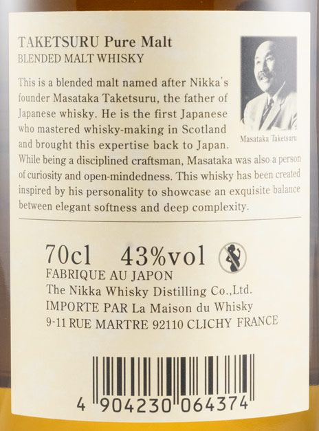 Nikka Taketsuru Pure Malt