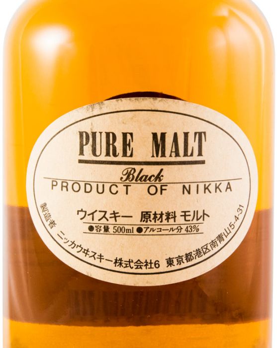 Nikka Black Pure Malt 50cl