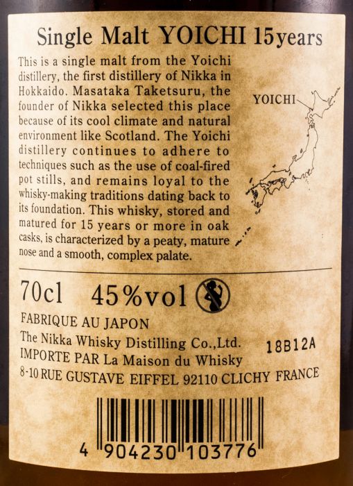 Nikka Yoichi Single Malt 15 years