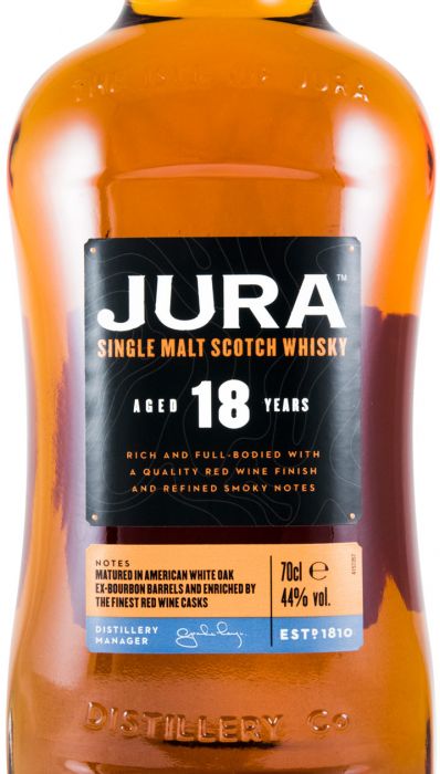 ジュラ島・18年