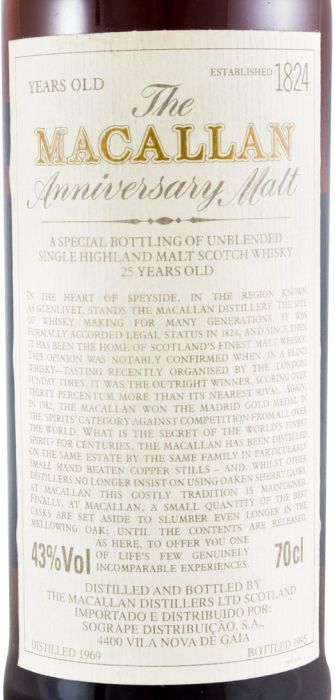 1969 Macallan 25 Anniversary