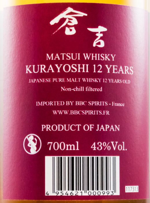 Kurayoshi 12 anos