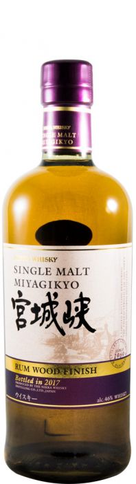 Nikka Miyagikyo Rum Cask Finish Single Malt