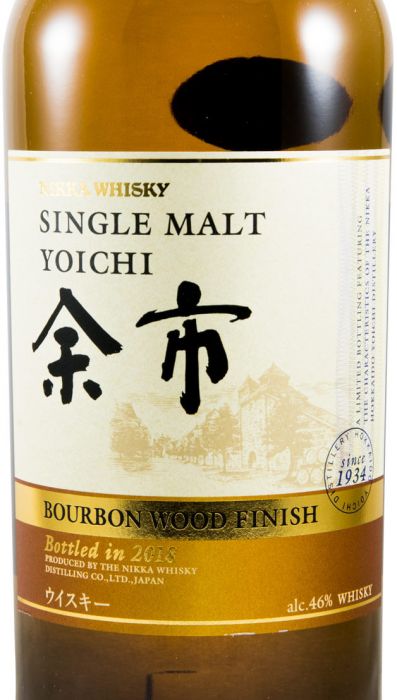 Nikka Yoichi Bourbon Wood Finish Single Malt