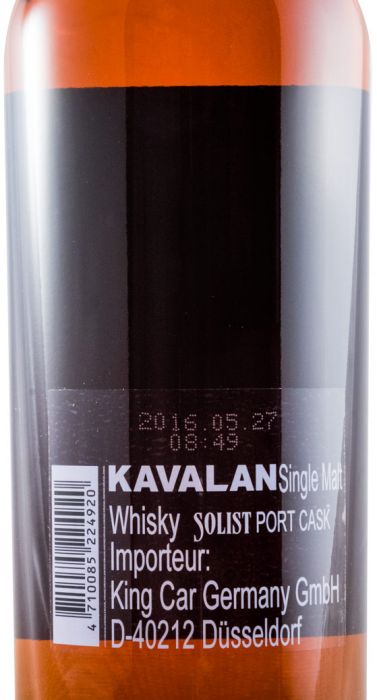Kavalan Solist Port Cask Single Cask Strength 58.6%