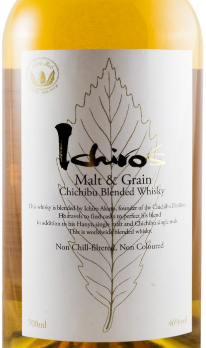 Chichibu Ichiro's Malt & Grain