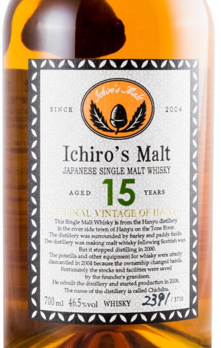 2000 Chichibu Ichiro's Malt The Final Vintage of Hanyu Single Malt 15 anos