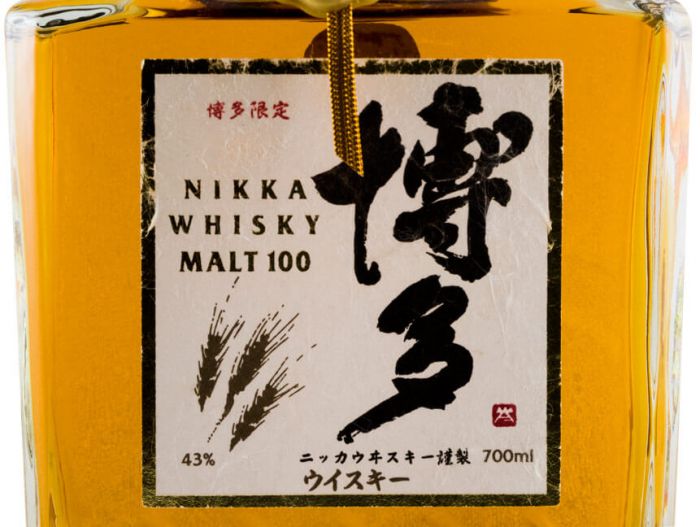 Nikka Malt 100 Hakata