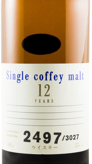 Nikka Single Coffey Malt Edição Limitada 12 anos