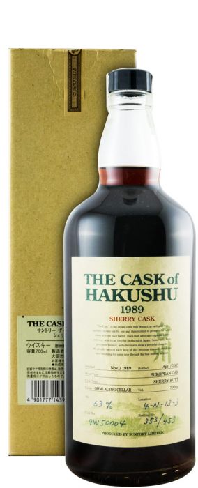 1989 The Cask of Hakushu Sherry Cask Pure Malt