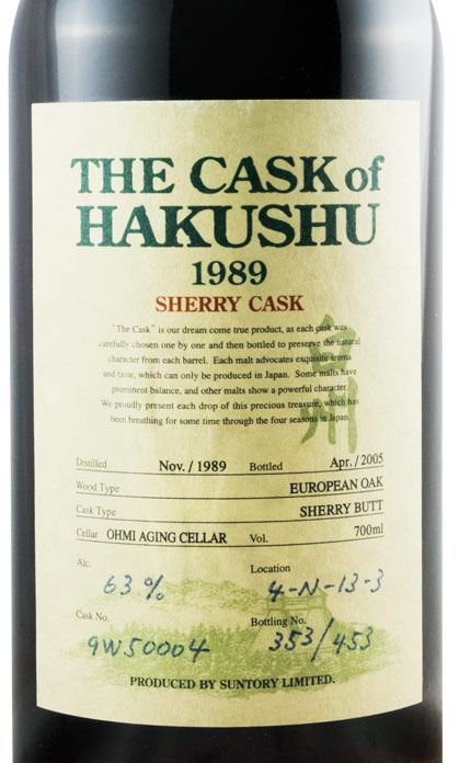 1989 The Cask of Hakushu Sherry Cask Pure Malt