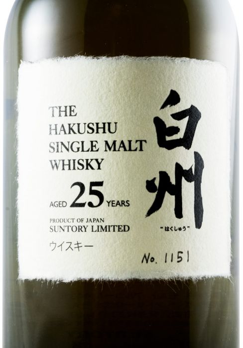 Suntory Hakushu Single Malt 25 anos